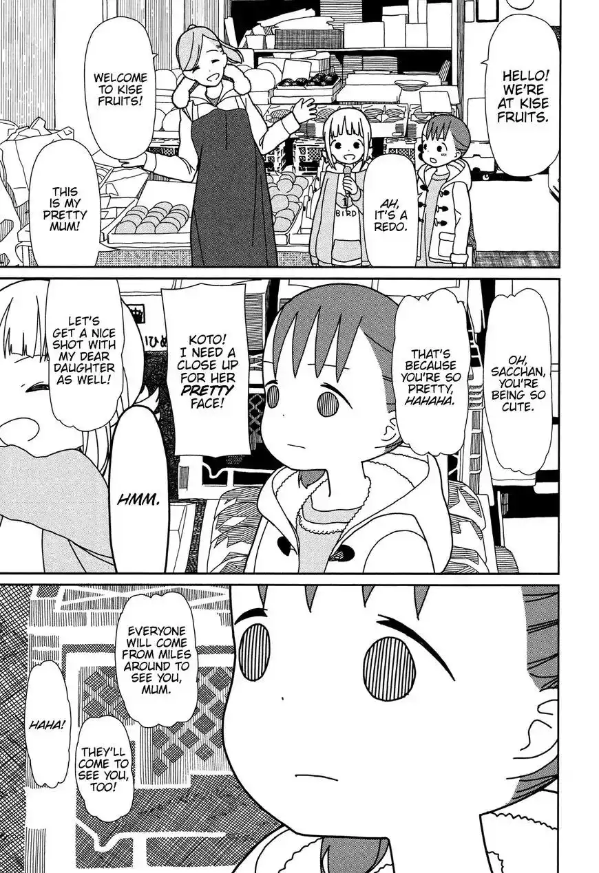 Mitsuboshi Colors Chapter 31 7